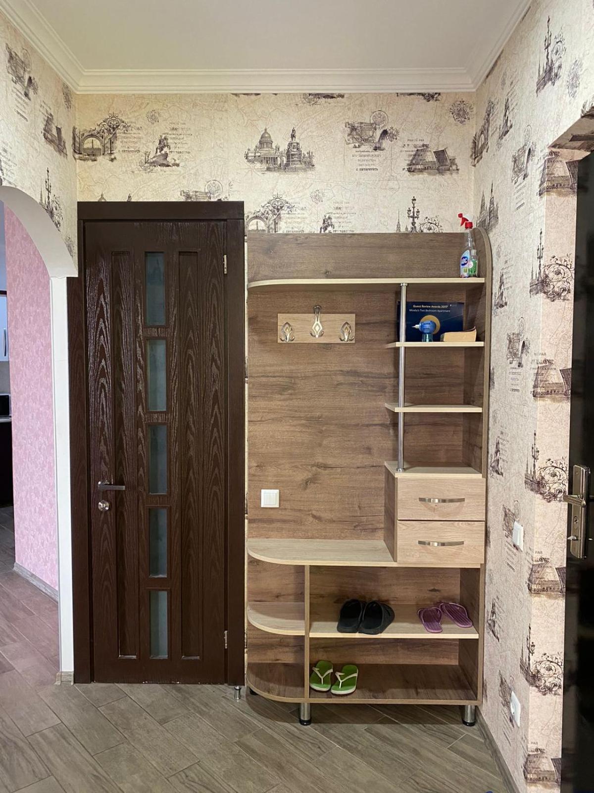 Mindia'S Two Bedroom Apartment Батумі Екстер'єр фото